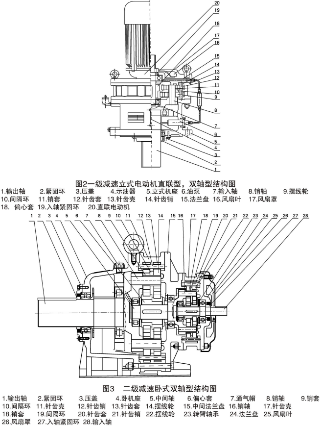 anzhuang.png